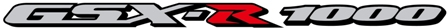 GSX-Rシリーズロゴ
